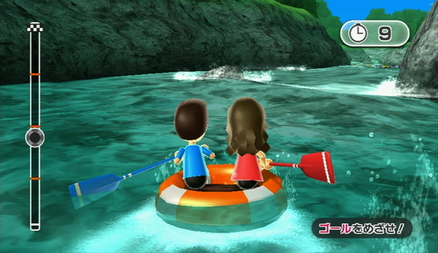 Wii Party Screenshot