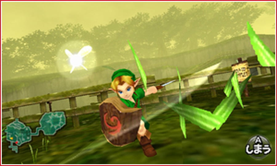 The Legend of Zelda: Ocarina of Time 3D Screenshot