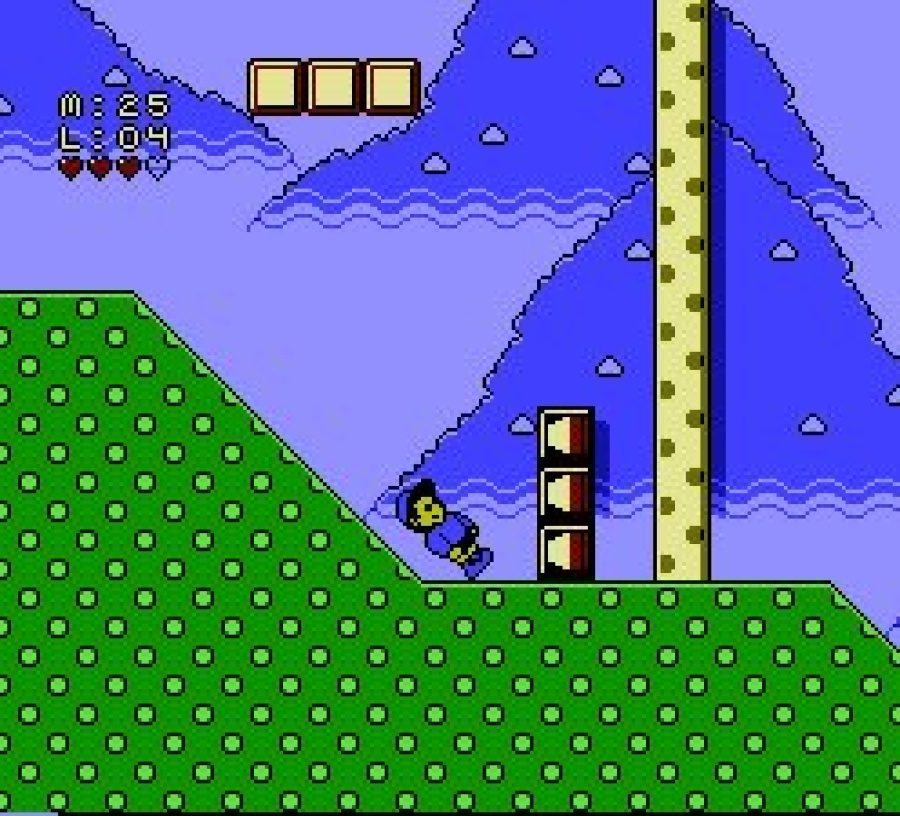 M.C. Kids Screenshot