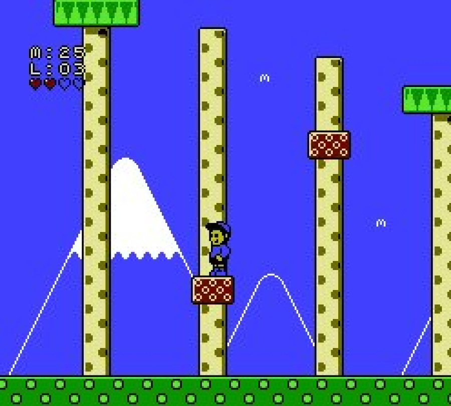 M.C. Kids Screenshot