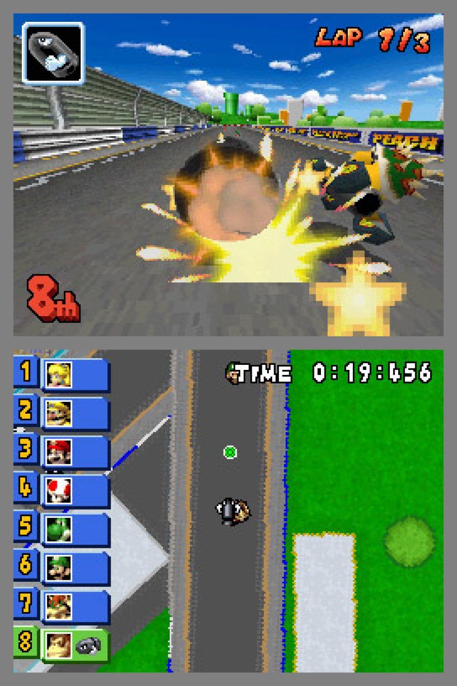 Mario Kart DS Screenshot