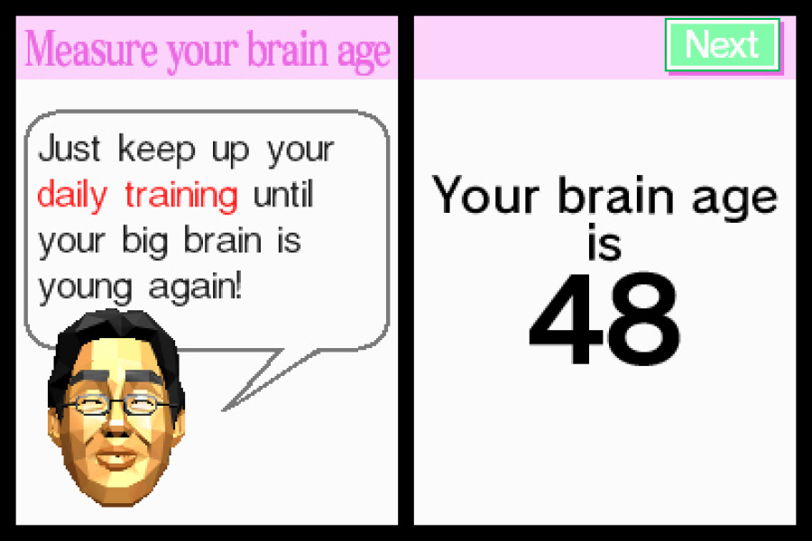 Dr. Kawashima's Brain Training: How Old is Your Brain? Screenshot