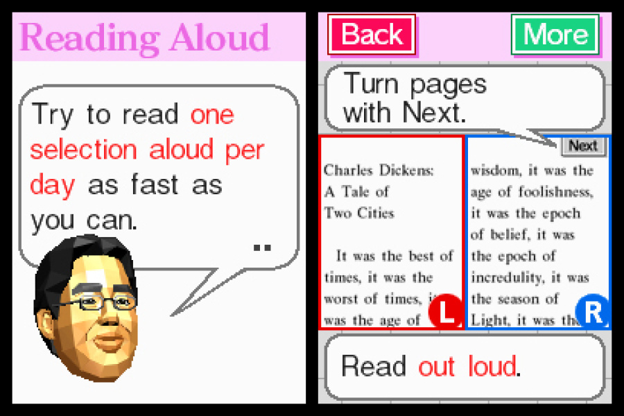 Dr. Kawashima's Brain Training: How Old is Your Brain? Screenshot