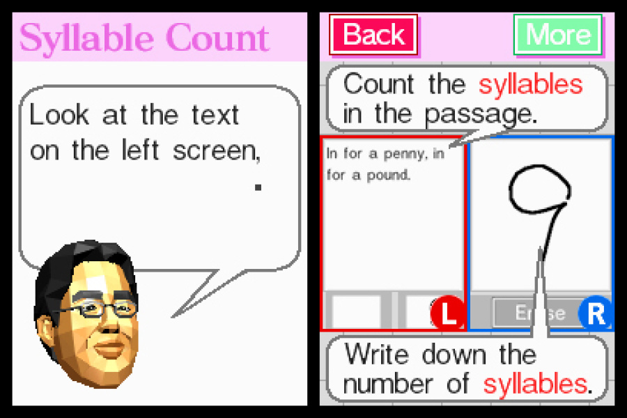 Dr. Kawashima's Brain Training: How Old is Your Brain? Screenshot