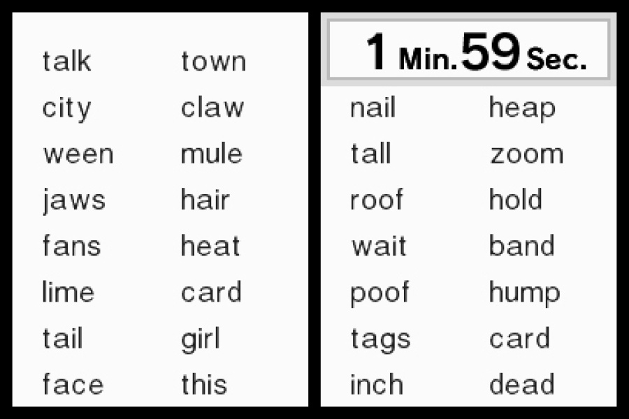 Dr. Kawashima's Brain Training: How Old is Your Brain? Screenshot