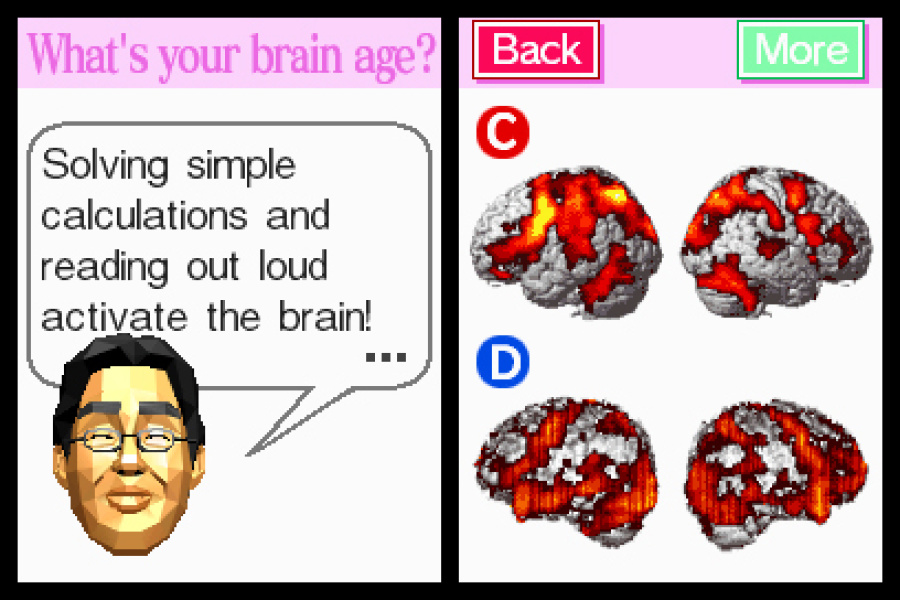 Dr. Kawashima's Brain Training: How Old is Your Brain? Screenshot