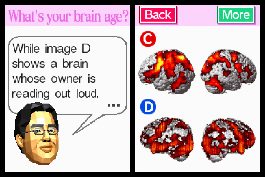 Dr. Kawashima's Brain Training: How Old is Your Brain? Screenshot