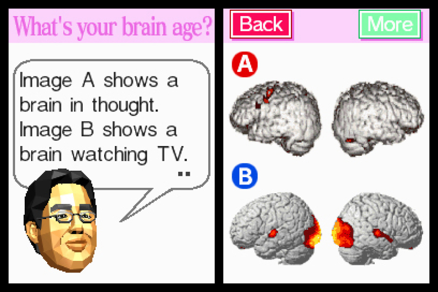 Dr. Kawashima's Brain Training: How Old is Your Brain? Screenshot