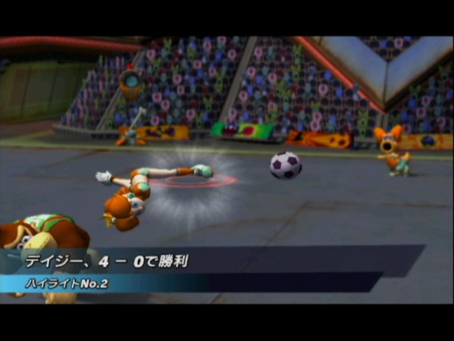 Mario Smash Football Screenshot