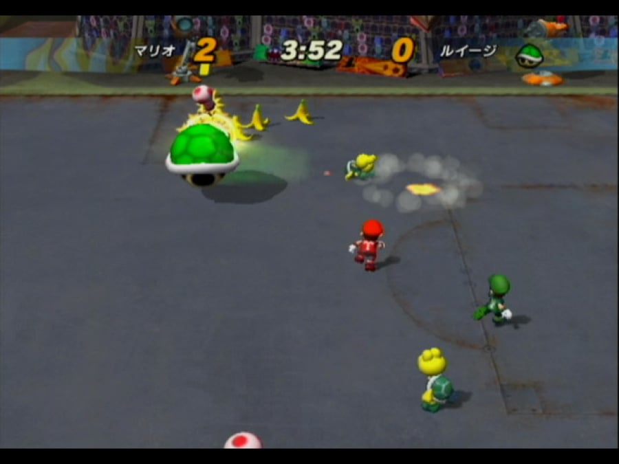 Mario Smash Football Screenshot