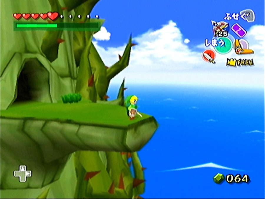 The Legend of Zelda: The Wind Waker Screenshot