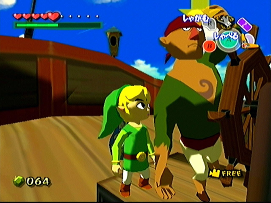 The Legend of Zelda: The Wind Waker Screenshot