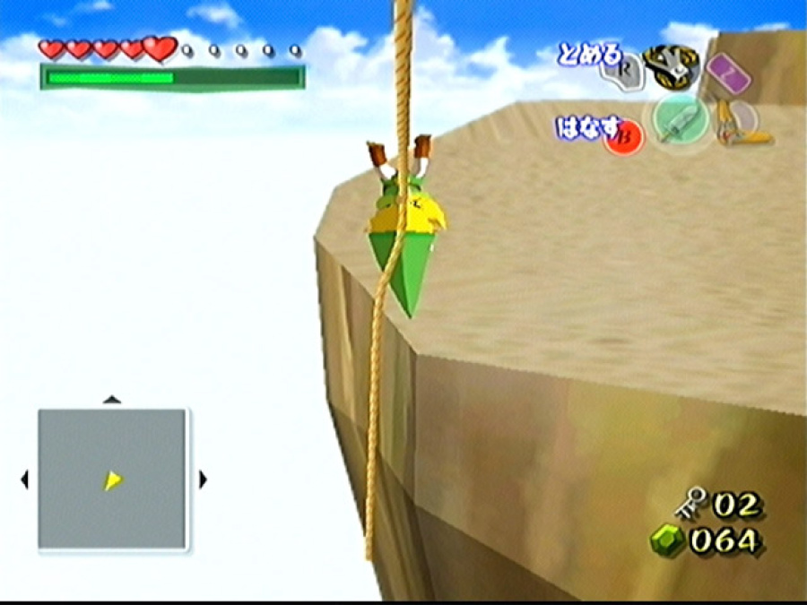 The Legend of Zelda: The Wind Waker Screenshot