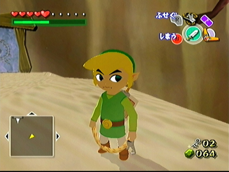 The Legend of Zelda: The Wind Waker Screenshot