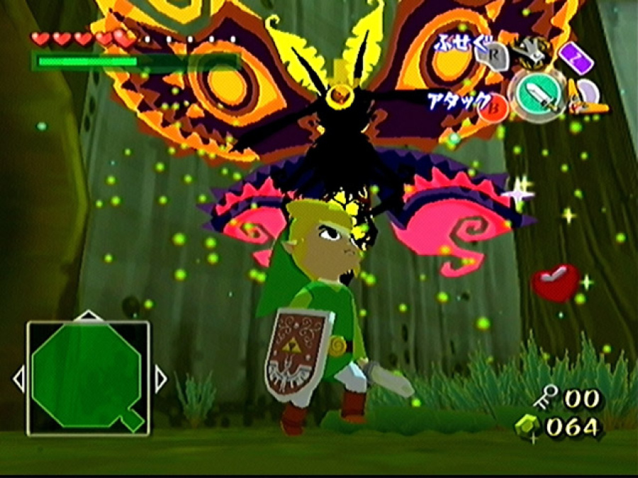 The Legend of Zelda: The Wind Waker Screenshot