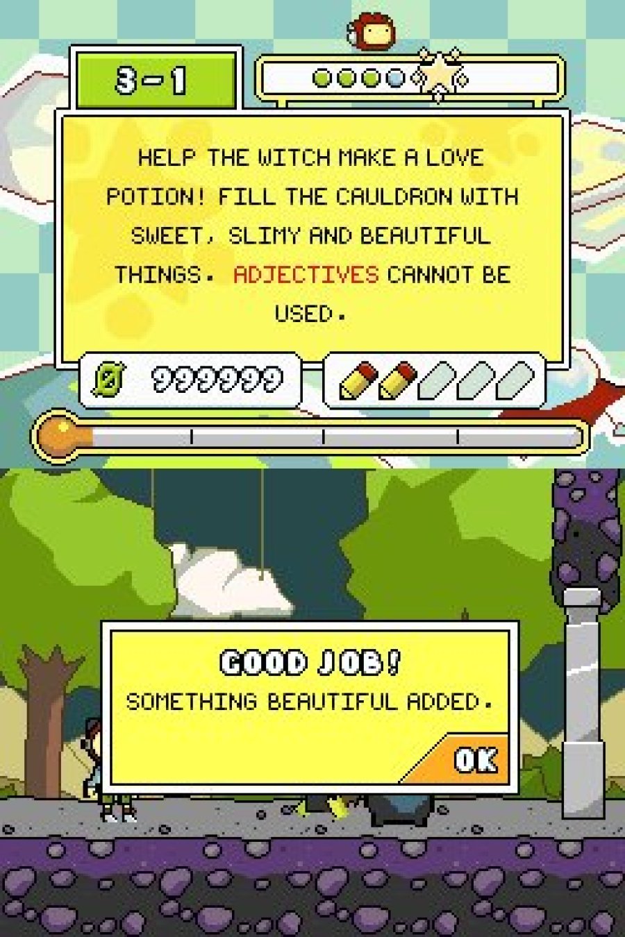 Super Scribblenauts Screenshot