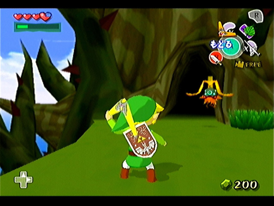 The Legend of Zelda: The Wind Waker Screenshot