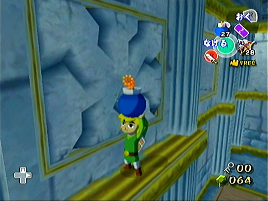 The Legend of Zelda: The Wind Waker Screenshot