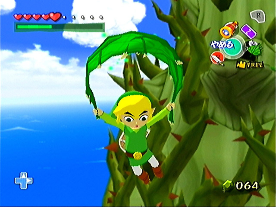 The Legend of Zelda: The Wind Waker Screenshot