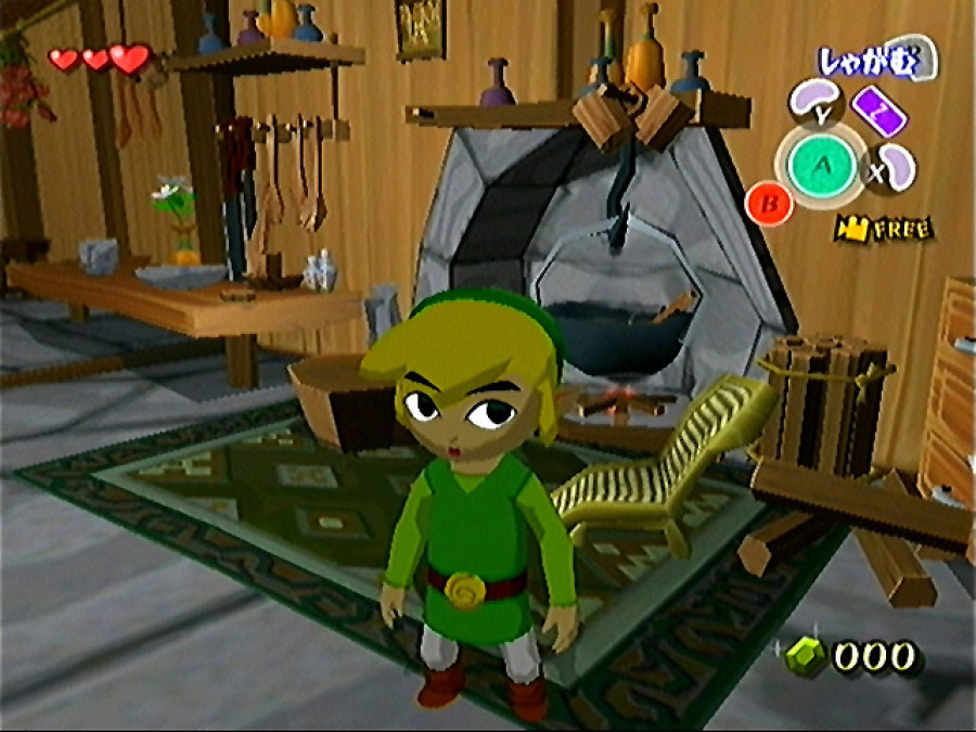 The Legend of Zelda: The Wind Waker Screenshot