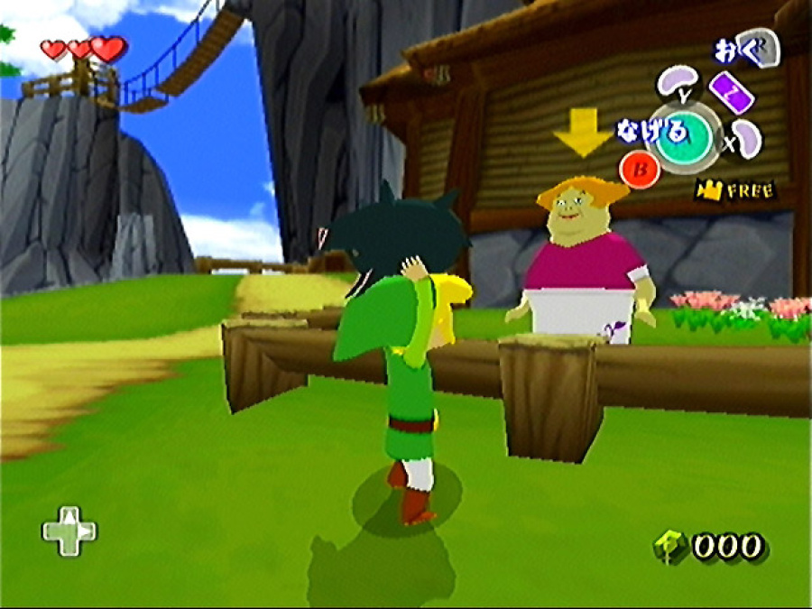 The Legend of Zelda: The Wind Waker Screenshot