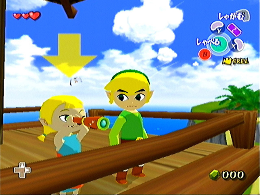 The Legend of Zelda: The Wind Waker Screenshot