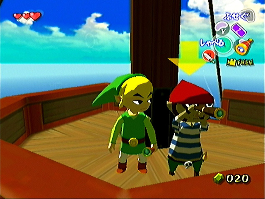 The Legend of Zelda: The Wind Waker Screenshot