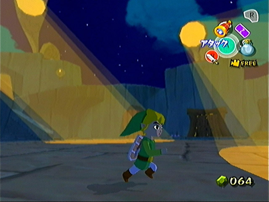 The Legend of Zelda: The Wind Waker Screenshot