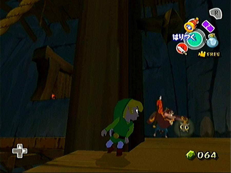 The Legend of Zelda: The Wind Waker Screenshot