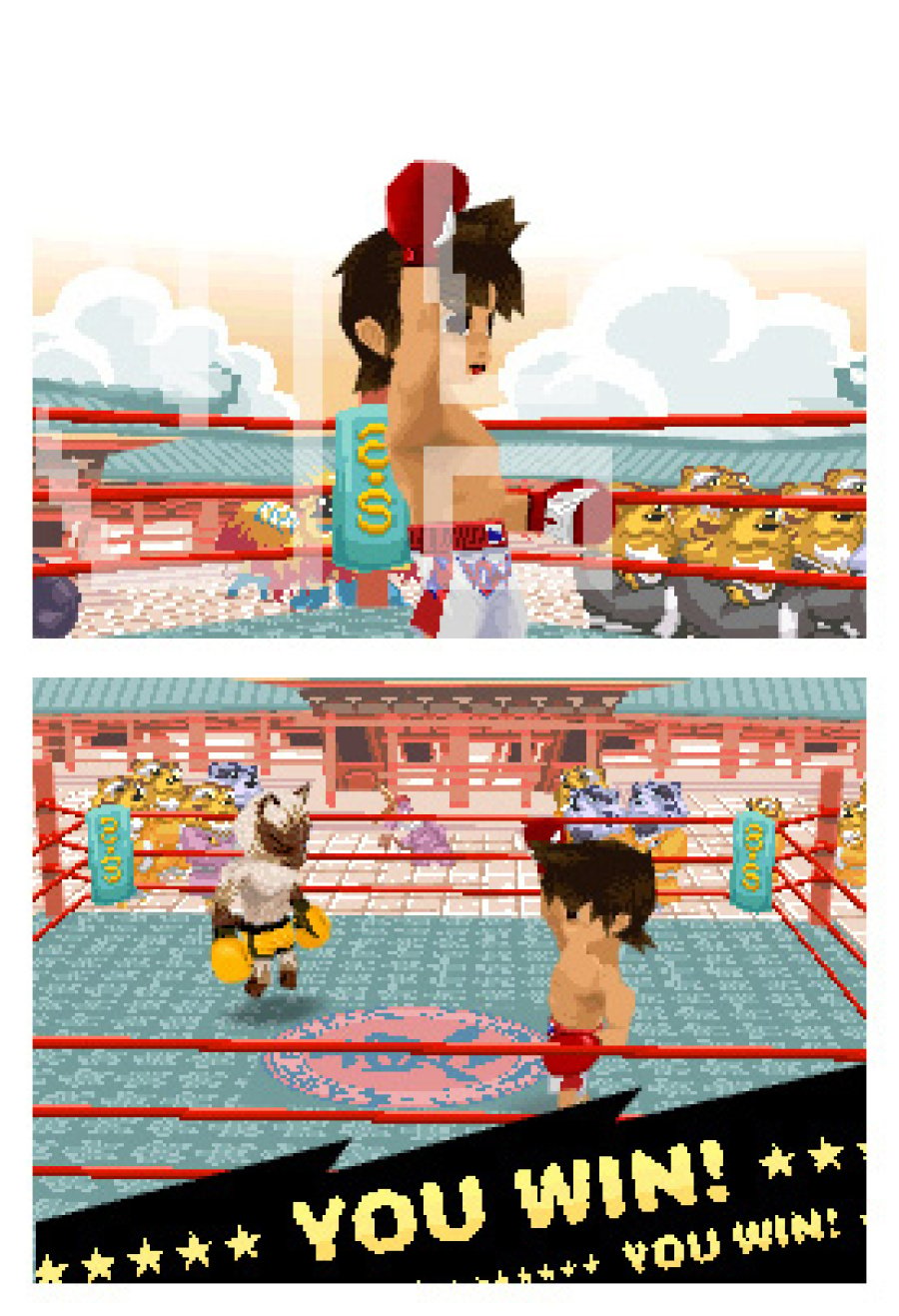 Animal Boxing Screenshot