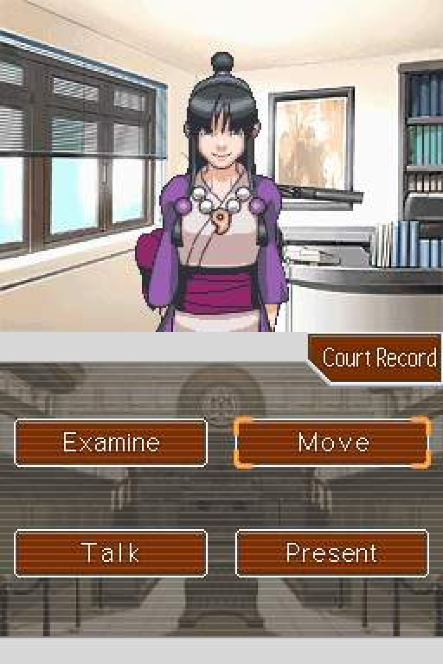 Phoenix Wright: Ace Attorney Screenshot