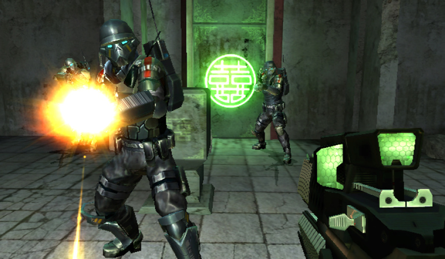 Conduit 2 Screenshot