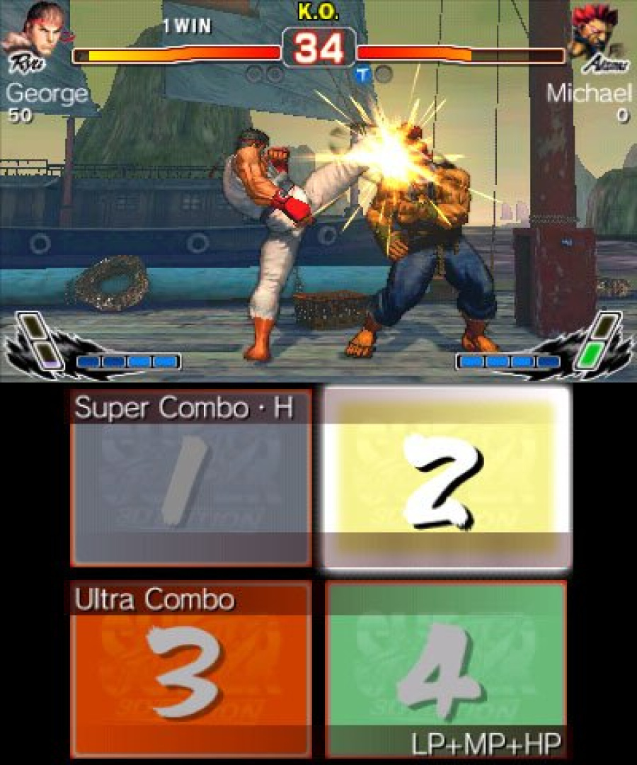 Super Street Fighter IV 3D Edition Screenshot