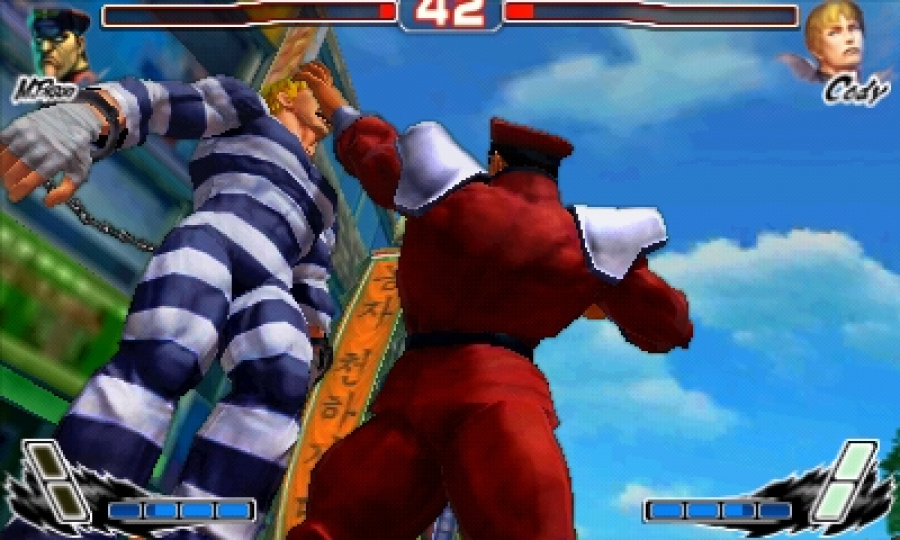 Super Street Fighter IV 3D Edition Screenshot