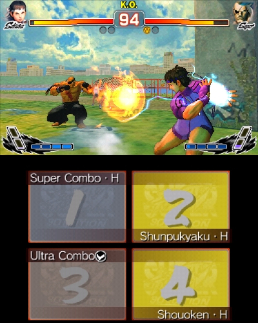 Super Street Fighter IV 3D Edition Screenshot