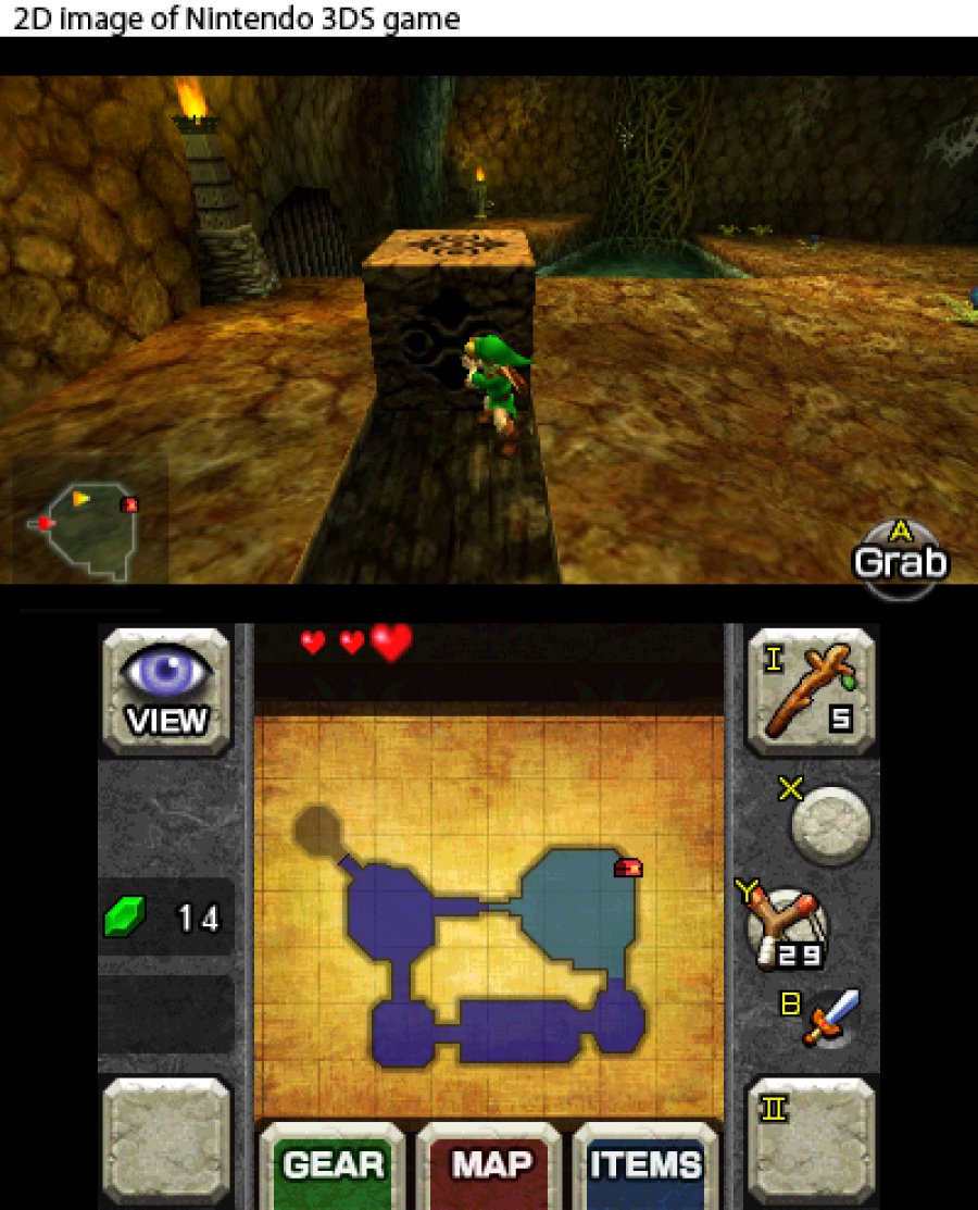 The Legend of Zelda: Ocarina of Time 3D Screenshot