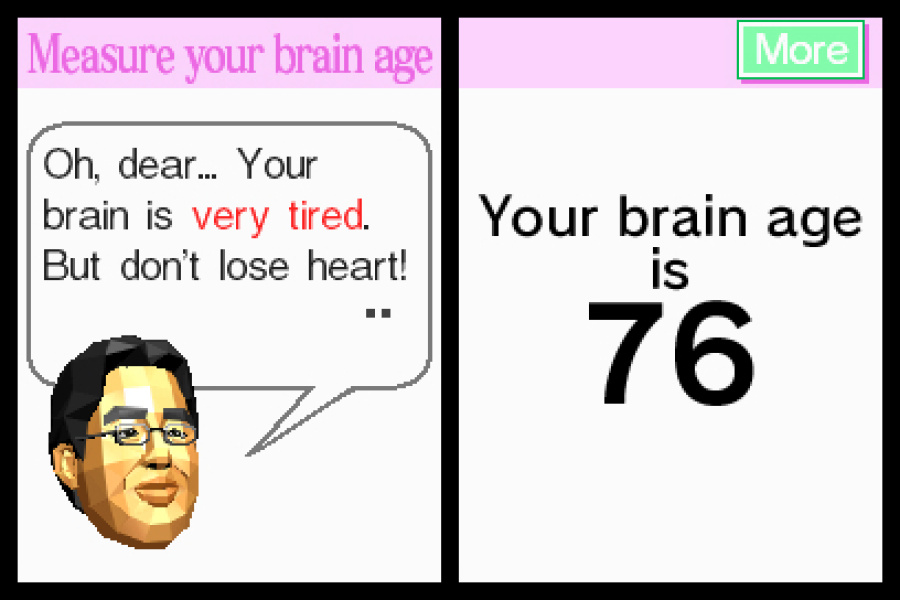 Dr. Kawashima's Brain Training: How Old is Your Brain? Screenshot