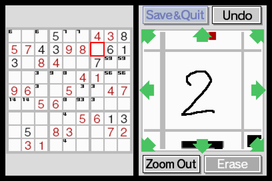 Dr. Kawashima's Brain Training: How Old is Your Brain? Screenshot