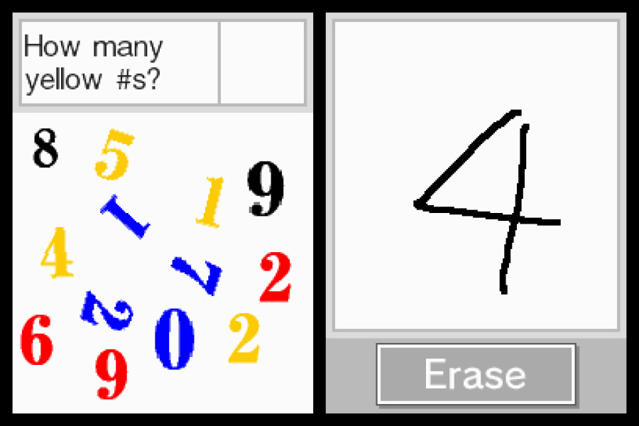 Dr. Kawashima's Brain Training: How Old is Your Brain? Screenshot