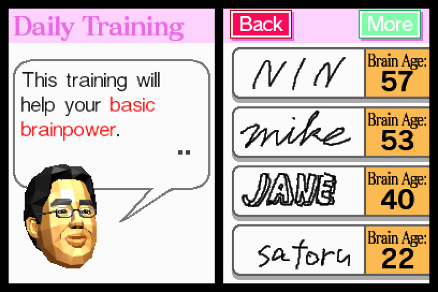 Dr. Kawashima's Brain Training: How Old is Your Brain? Screenshot