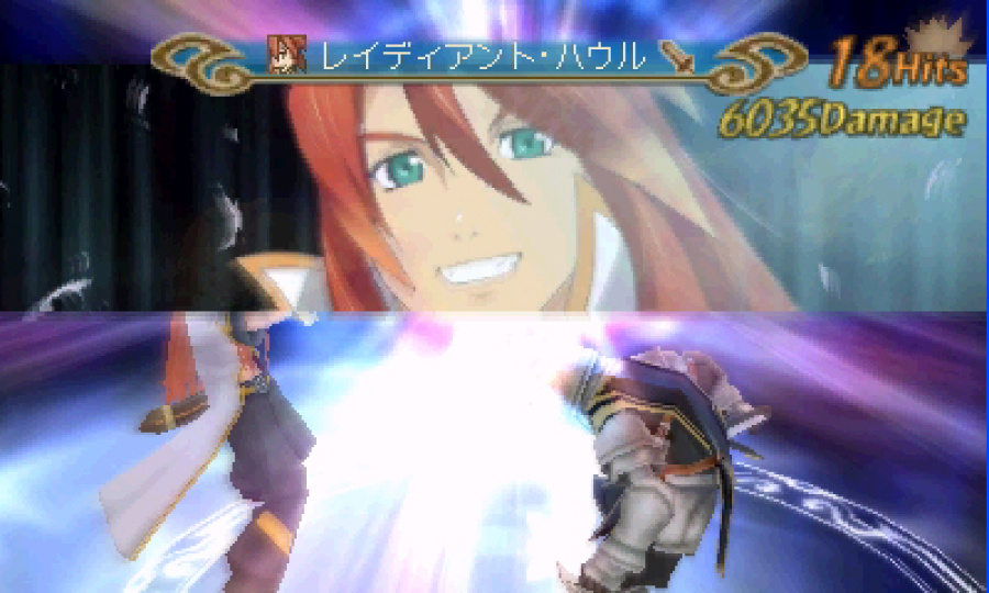 Tales of the Abyss Screenshot