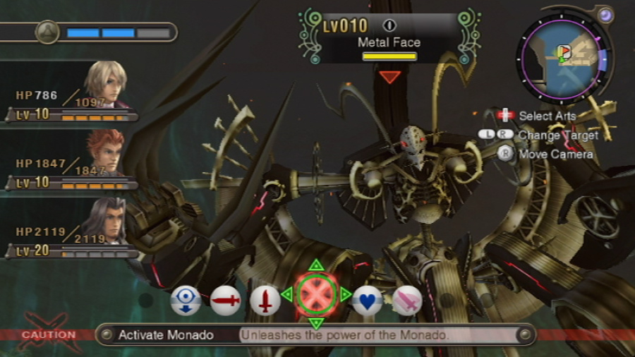 Xenoblade Chronicles Screenshot
