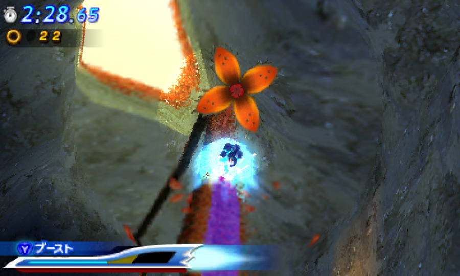 Sonic Generations Screenshot