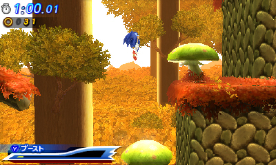 Sonic Generations Screenshot