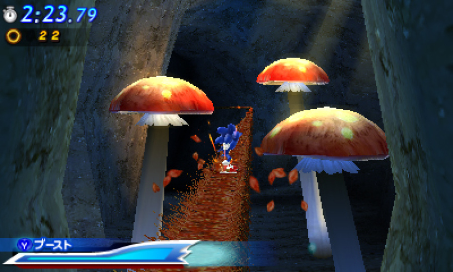 Sonic Generations Screenshot