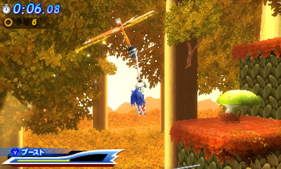 Sonic Generations Screenshot