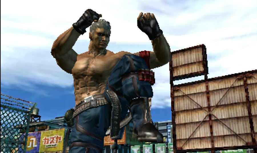 Tekken 3D Prime Edition Screenshot