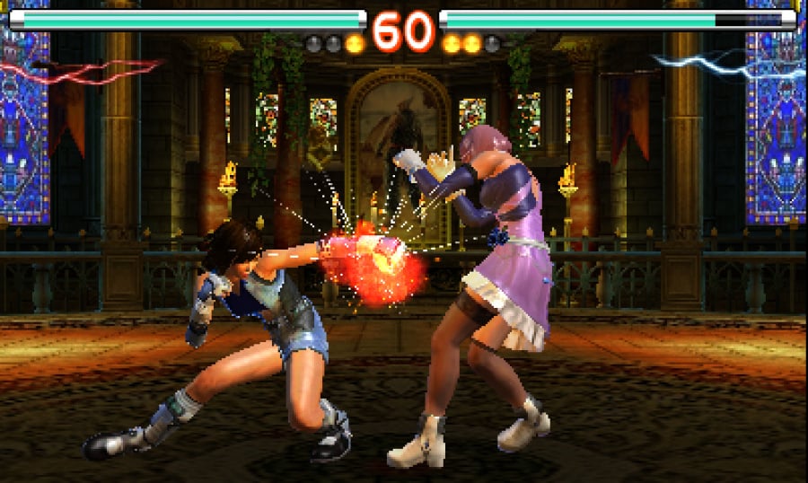 Tekken 3D Prime Edition Screenshot