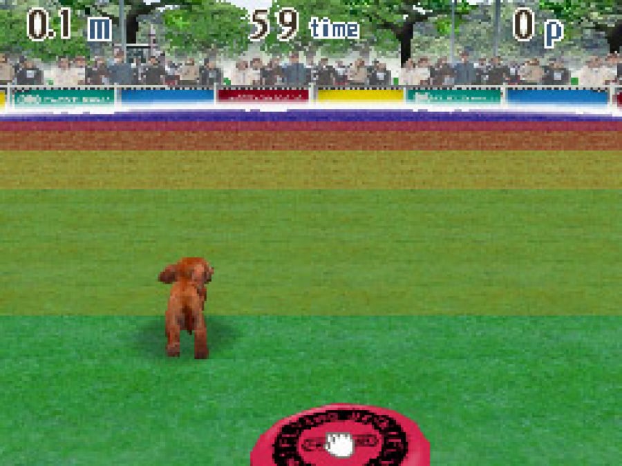 Nintendogs Screenshot