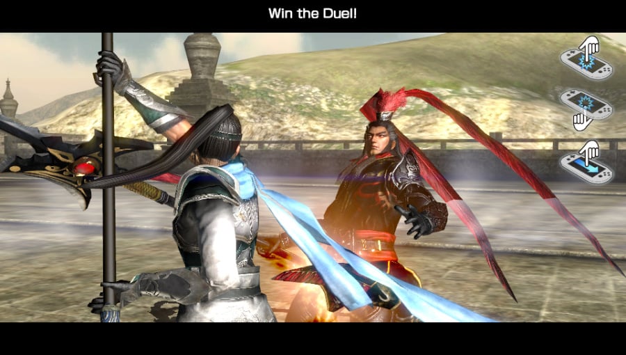 Dynasty Warriors Next Screenshot